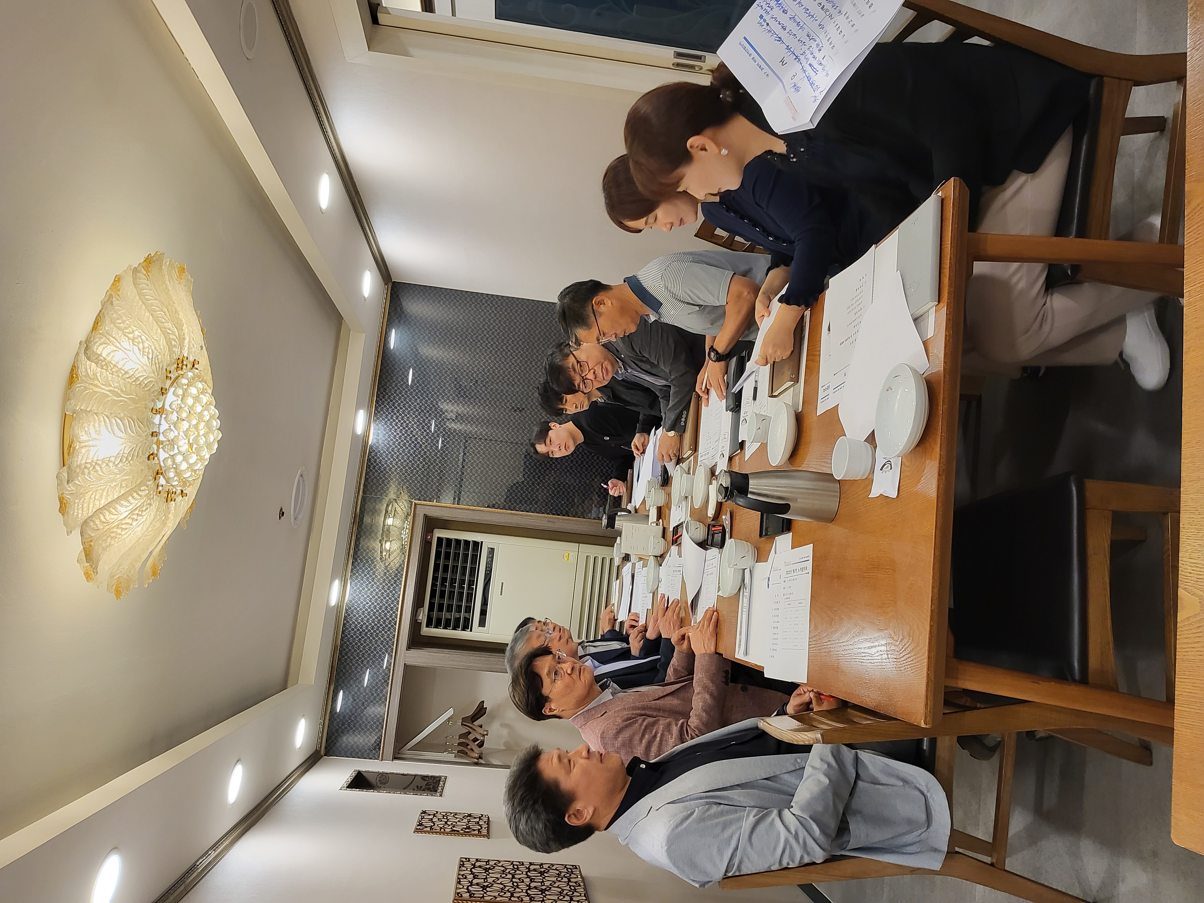 노사협의회 개최